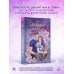 Дополнительное изображение книги «Оседлав мечту»
