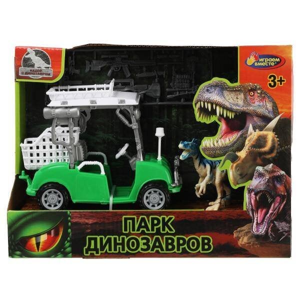 Набор солдатиков военные С ДИНОЗАВРОМ, с аксесс,  кор.29*21,5*10см ИГРАЕМ ВМЕСТЕ в кор.36шт