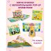 Мини-книжки. Лучший подарок малышке