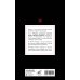 Дополнительное изображение книги «Рецепты домашних пирогов: тепло и аромат на кухне»