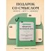 Дополнительное изображение книги «Афоризмы на каждый день. Книга на шнурке»