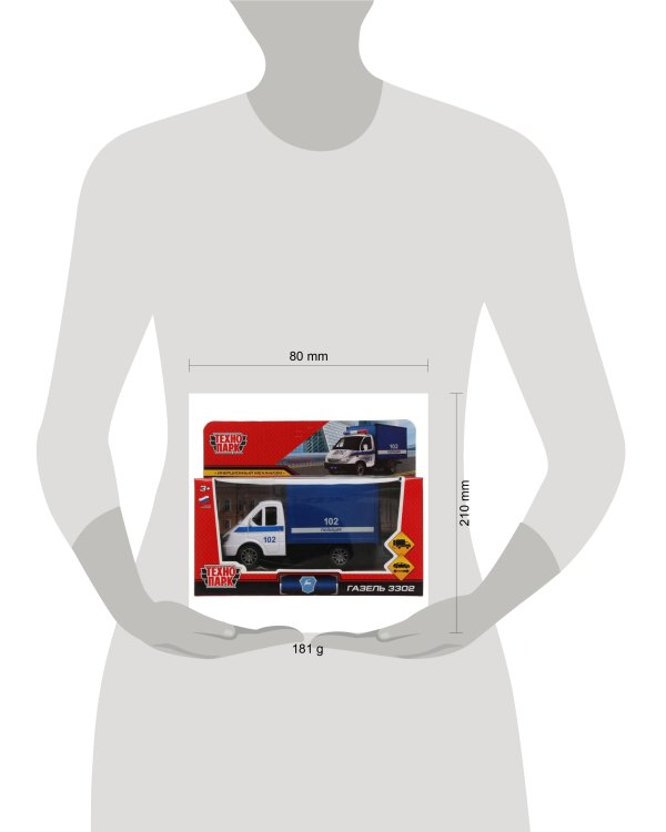 Машина пластик ГАЗЕЛЬ 3302 ПОЛИЦИЯ, 15 см, багажник, инерция, кор. Технопарк в кор.2*72шт