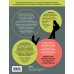 Комплект из 2-х книг по мотивационному консультированию: Мотивационное консультирование. Воркбук для психологов + Мотивационное консультирование: как помочь людям измениться (шрифтовая обложка) (ИК)