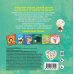 Дополнительное изображение книги «Мои первые эмоции. Стеснение»