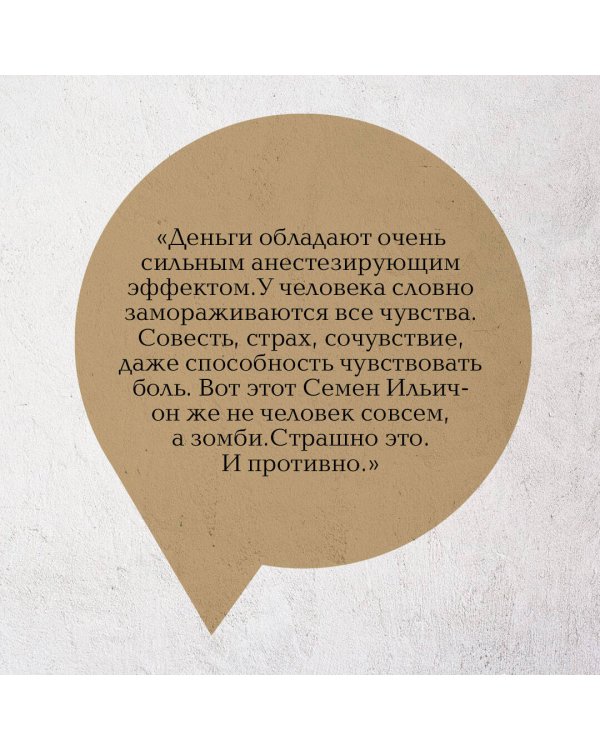 Туман над темной водой