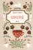 Обложка книги «Шоколад» — Харрис Джоанн, ISBN 9785042420498