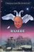 Обложка книги «Покаяние» — Белковский Станислав Александрович, ISBN 9785170680009