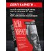 Карнеги. Три книги в одной. Как завоевывать друзей и оказывать влияние на людей. Как вырабатывать уверенность в себе и влиять на людей, выступая публично. Как перестать беспокоиться и начать жить.