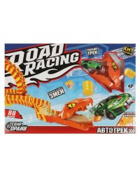 Автотрек с катапультой, змея, кор.38*26*8см ТЕХНОДРАЙВ в кор.2*18шт