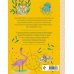 Дополнительное изображение книги «Комплект из 2-х книг: Вестник судьбы. Оракул Ленорман (41 карта и руководство по QR-коду в коробке) + Животные-целители. Волки, лисы, совы и другие дикие животные-архетипы, которые помогут разобраться в себе и исцелят вашу душу»