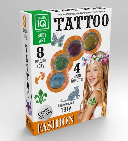 Стильный маникюр (Каррас) ТАТУ FASHION арт.С008