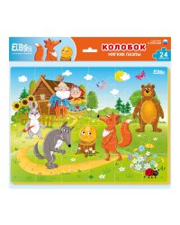 Мягкий пазл  "Колобок" А4 24 элемента