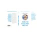 Дополнительное изображение книги «Убийство на острове Мюстик»