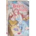 Дополнительное изображение книги «Принцесса-гадалка. Том 1»
