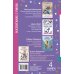 Дополнительное изображение книги «Девочки с Венеры, Мальчики с Марса. Воспитание с умом. Большой подарок родителям, которые хотят, чтобы их дети выросли счастливыми. Четыре книги в комплекте»
