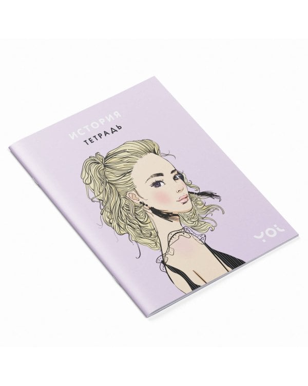 Тетрадь. История с Асей Лавринович