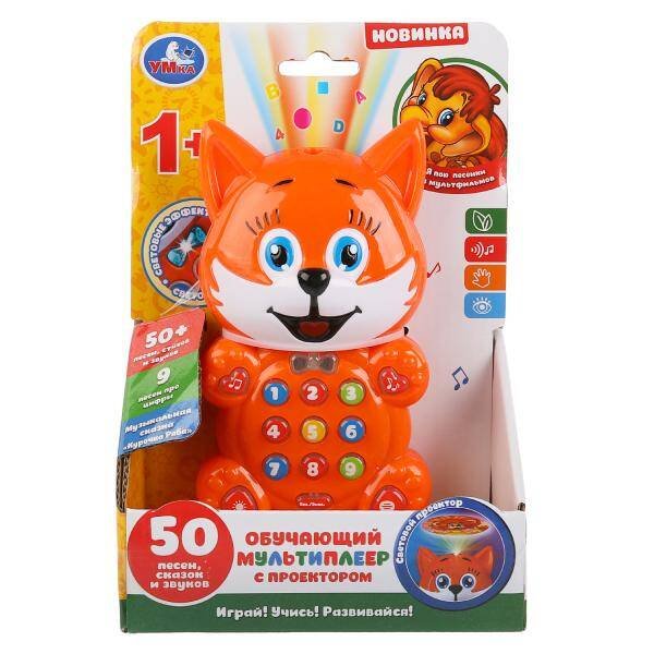 "УМКА" (детские развивающие игрушки) (Умка) Обучающий мультиплеер с проектором, 50 песен, стихов и звуков, музыкальная сказка. "Умка" в кор.48шт