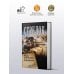 Дополнительное изображение книги «Стрелок-2 (сборник)»