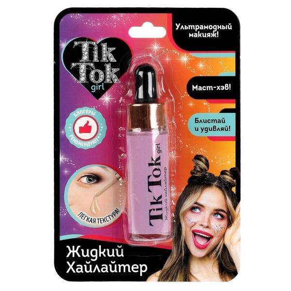 Хайлайтер жидкий розовый TIK TOK GIRL в кор.24*12шт