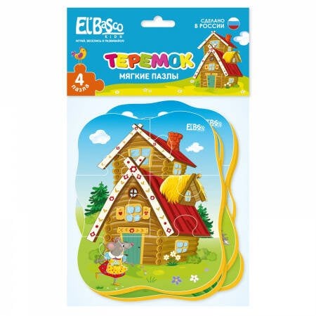 Мягкий пазл (Ярасту) Мягкий пазл "Теремок"