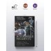 Дополнительное изображение книги «Искажающие реальность-4 (сборник)»