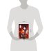 Безмолвный дом. Книга 1