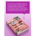 Дополнительное изображение книги «Еще одна глупая история любви»