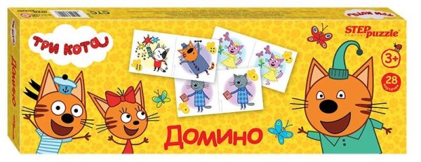 Домино "Три кота" (АО "СТС")