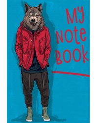 MyArt. БЛОКНОТ в клетку My notebook. Волк