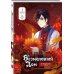 Безмолвный дом. Книга 1