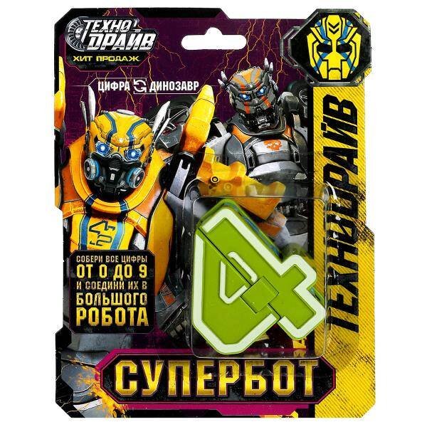 РОБОТЫ ТРАНСФОРМИРУЮЩИЕСЯ (Умка) Робот супербот трансформирующийся в цифру 4, блист.12,5*16,5*4см ТЕХНОДРАЙВ в кор.4*120шт