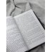 Дополнительное изображение книги «Магфиг (сборник)»