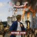 Дополнительное изображение книги «Недосказанное слово»