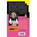 Комплект из 3 книг (Дочь Скупого Клопа, Записки счастливой прихожанки, Дезертир из рая)