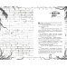 Дополнительное изображение книги «Проклятый район»