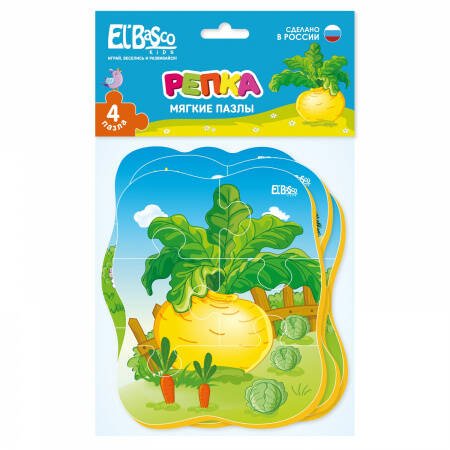 Мягкий пазл (Ярасту) Мягкий пазл "Репка"