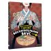 Ресторанчик токкэби. Восхитительный вкус. Том 1