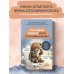 Спокойные мамы. Книги, которые помогут сохранить детское здоровье Сопливый ребенок и его спокойная мама. Первая помощь маленьким носикам, горлышкам и ушкам