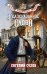 Обложка книги «Недосказанное слово» — Сухов Евгений, ISBN 9785042293757