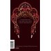 Дополнительное изображение книги «Вишневый сад. Русская коллекция классики»