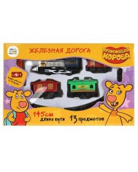 Железная дорога Оранжевая корова 26,5*16*4см в кор. ИГРАЕМ ВМЕСТЕ в кор.2*72шт