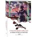 Дополнительное изображение книги «Гранатовый браслет»
