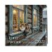 Дополнительное изображение книги «Душа России. Календарь с цитатами русских классиков. Календарь настенный на 2027 год (300х300 мм)»