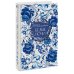 Дополнительное изображение книги «Белые ночи. Русская коллекция классики»