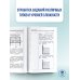 Полный курс в таблицах и схемах для подготовки к ЕГЭ ЕГЭ. Физика. Полный курс в таблицах и схемах для подготовки к ЕГЭ