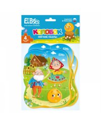 Мягкий пазл  "Колобок"