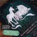 Календарь до 2027 года "Лунный лес" (обложка Единороги)