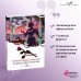 Дополнительное изображение книги «Гранатовый браслет»