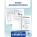 Полный курс в таблицах и схемах для подготовки к ЕГЭ ЕГЭ. Физика. Полный курс в таблицах и схемах для подготовки к ЕГЭ