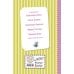 Читаем дома и в классе Весна на дворе. Стихотворения русских поэтов (ил. В. Канивца)